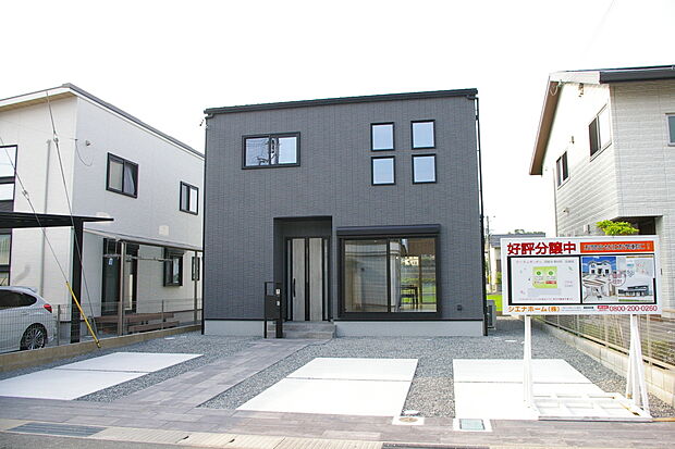 【西脇市野村町モデルハウス】ご見学の際はご予約下さい。(西脇市野村町モデルハウス)