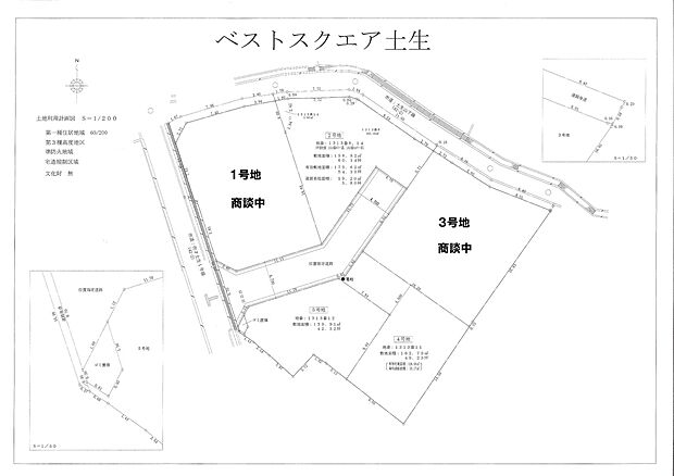 ベストスクエア土生区画図面