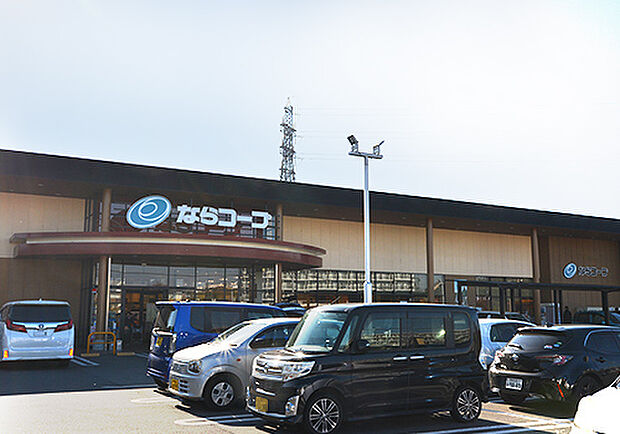 ならコープ七条(約1,300m)