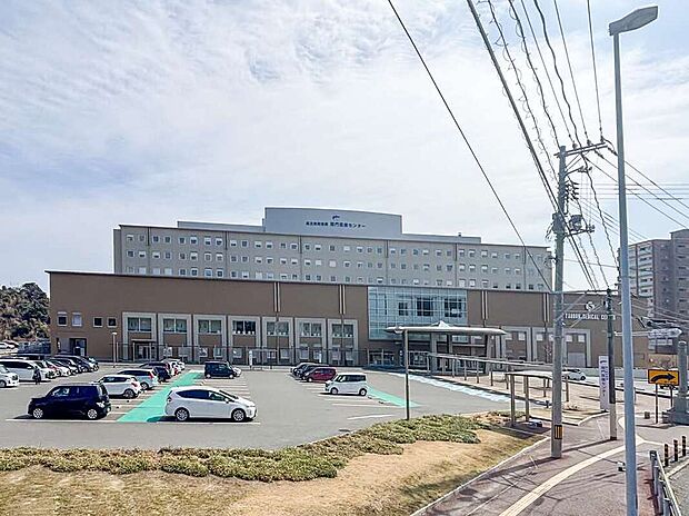 国立病院関門医療センター（約650m）