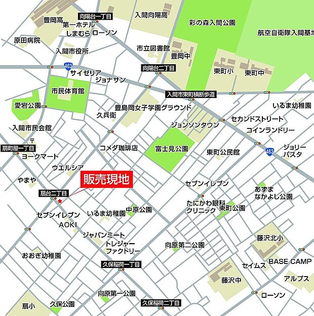 案内図