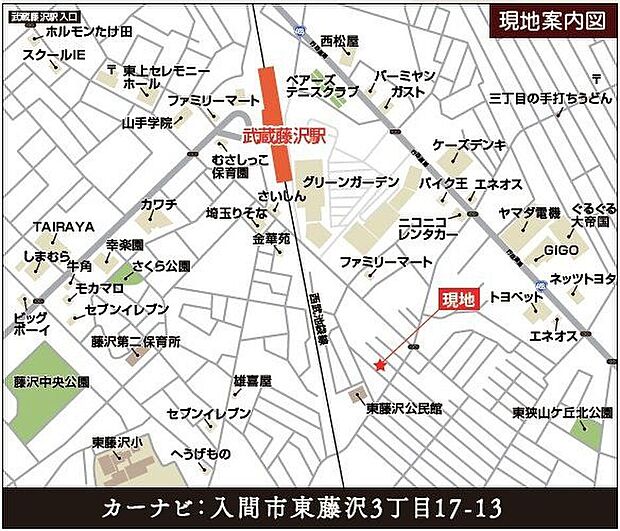 案内図