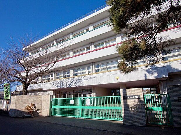 入間市立藤沢北小学校（約920m）