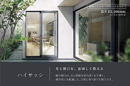 その他建物プラン例
