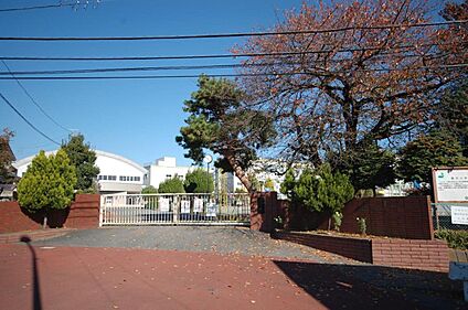 入間市立藤沢小学校 670m