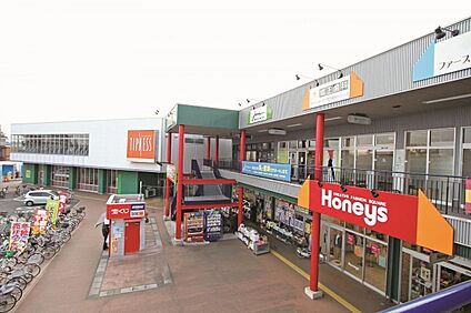 グリーンガーデン武蔵藤沢 300m