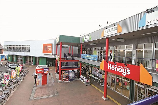 グリーンガーデン武蔵藤沢(約300m)