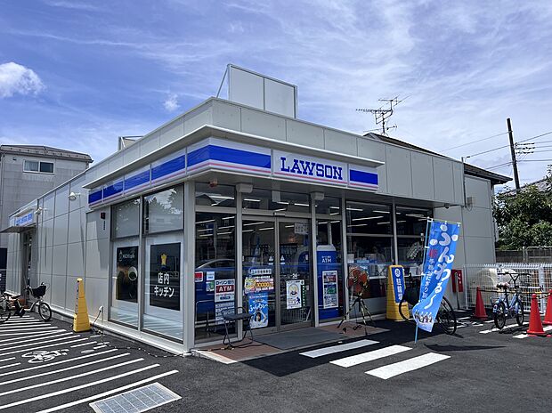 ローソン（約350m）