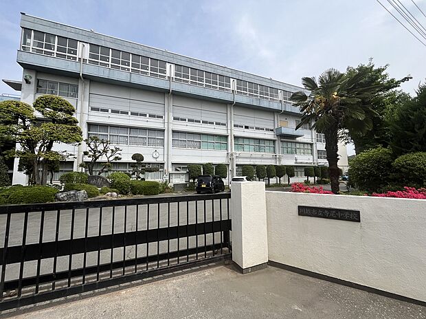 川越市立寺尾中学校（約600m）