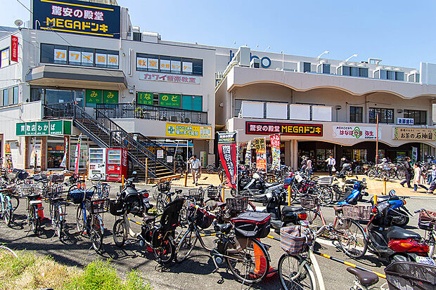 じゃんぼスクエア交野（約760m）