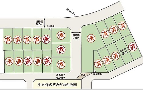 ホームズ たまプラーザ駅 神奈川県 の新築一戸建て 分譲住宅 建売 一軒家 物件一覧 購入情報