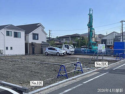 No.1区、No.2区