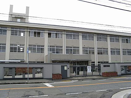 飾磨西中学校 1,330ｍ