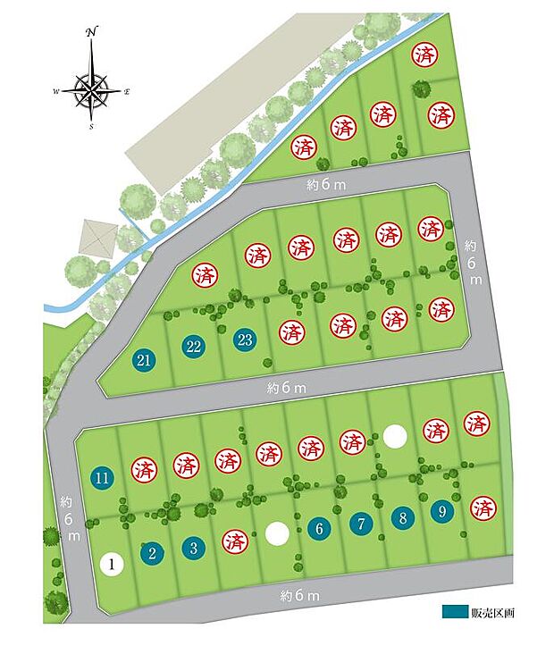 販売区画(2026年1月)
