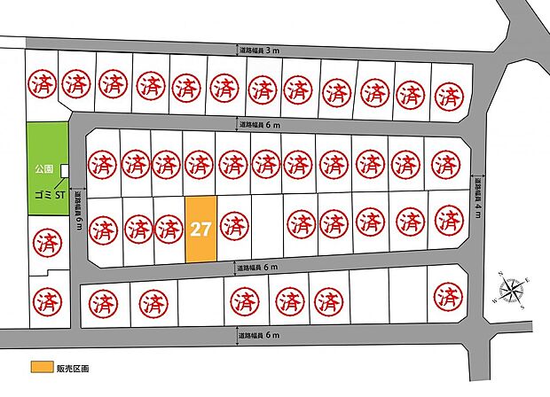 【敷地面積(坪)】160.76m2(48.62坪)
【価格】2,482万円
残り1区画となりました!ぜひ現地をご見学ください♪