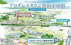 愛知県豊田市中田町西山 8番3他：物件画像