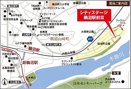 案内図
