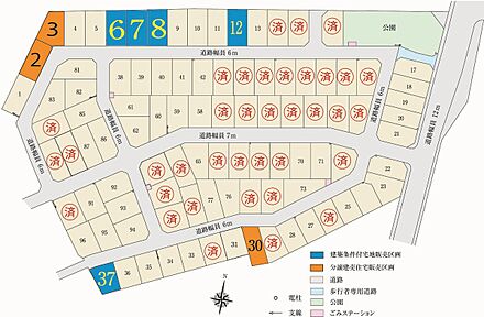 価格：2,120万円～3,190万円。青色の区画が注文住宅用地、オレンジ色の区画が建売住宅です。 