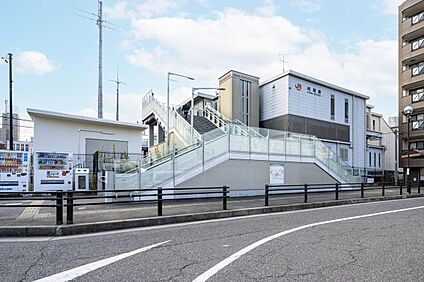 JR東海道本線「共和」駅 約1700ｍ(徒歩約24分)