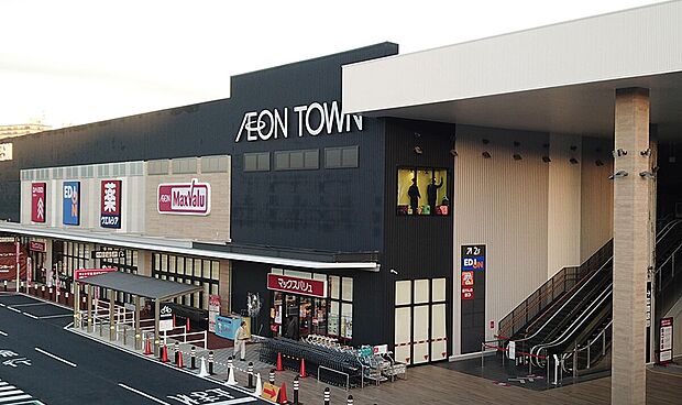 イオンタウン岡崎美合店