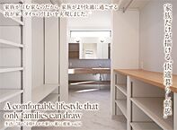兵庫県尼崎市大島3丁目：物件画像