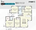東京都青梅市新町７-25-9：物件画像