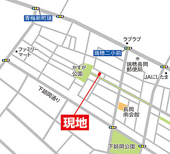 案内図