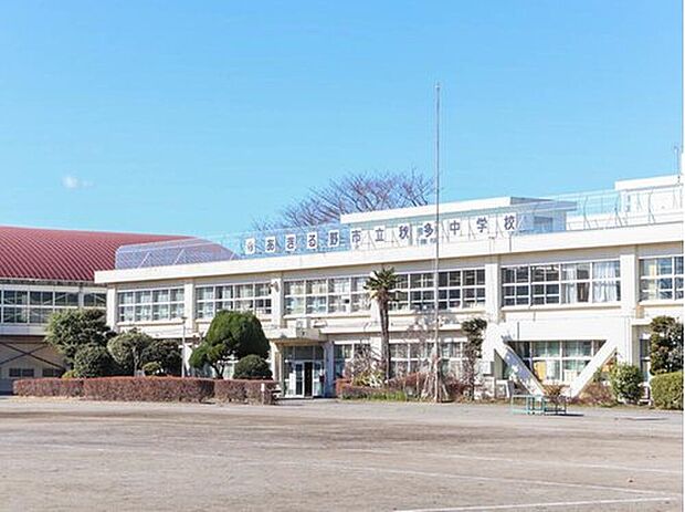 あきる野市立秋多中学校(約1,023m)