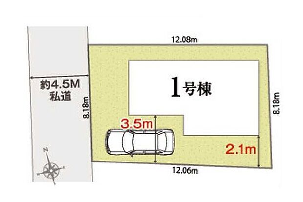 【全体区画図】3680万円、3LDK、土地面積98.76m2、建物面積76.58m2 物件のこと、小さな疑問等ございましたらお気軽にお問い合わせください♪