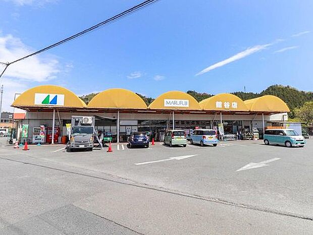 マルフジ舘谷店(約1,016m)