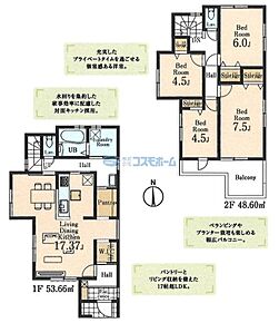 １F　LDK１７．３７帖
２F　洋室４．５帖、４．５帖、６帖、７．５帖 