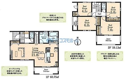 １F　LDK２１帖
２F　洋室４．５帖、５帖、６帖、７帖 