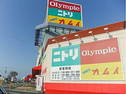 Olympic瑞穂店 1684ｍ(徒歩22分)