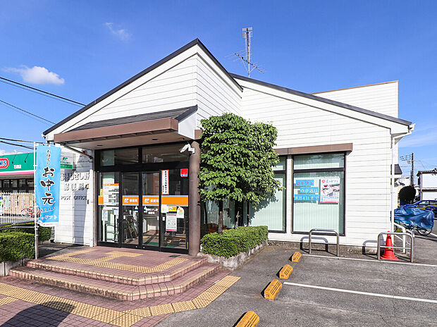 瑞穂むさし野郵便局（約1,205m）
