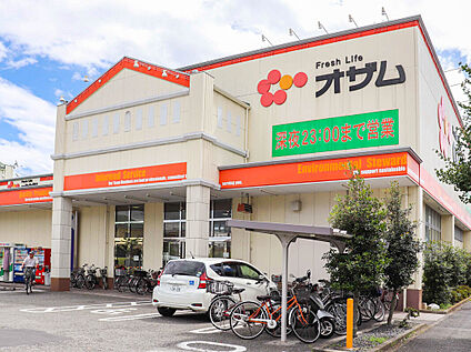 スーパーオザム栄町店 660ｍ(徒歩９分)