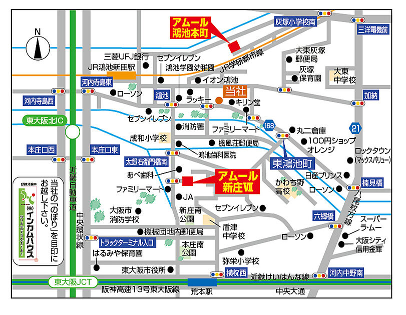 案内図