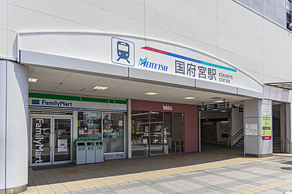名鉄名古屋本線「国府宮」駅 現地から2160m。(徒歩27分。)