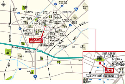 案内図