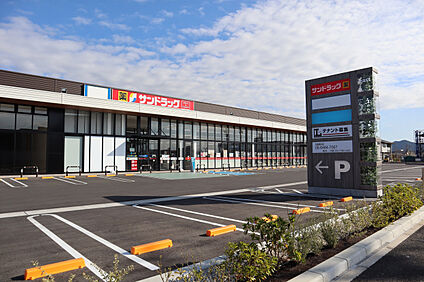サンドラッグ豊橋曙店 現地から510m～560m。(徒歩7分。(最長))
