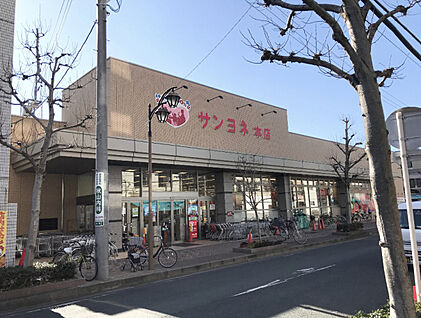 サンヨネ魚町店 現地から550m。(徒歩7分。)