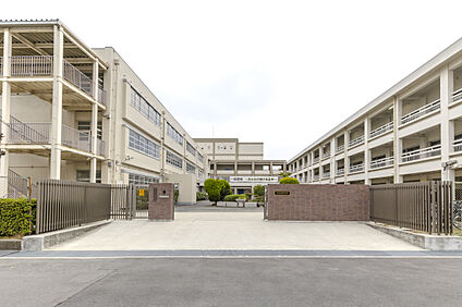 吹田市立第五中学校 現地から1300m。(徒歩17分。)