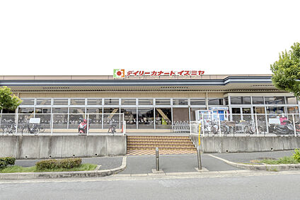 デイリーカナートイズミヤ 上新田店 現地から560m。(徒歩7分。)