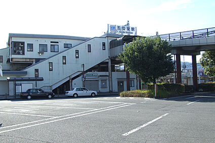 近鉄五位堂駅 現地から580m～660m。(徒歩8分～9分。)