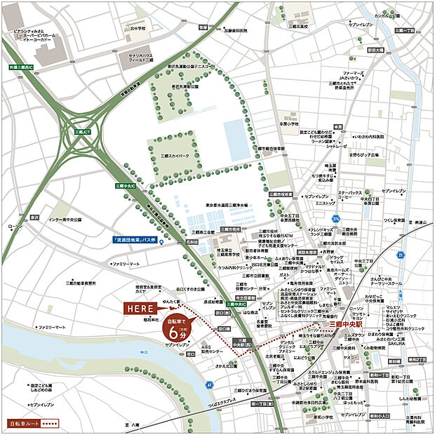 案内図