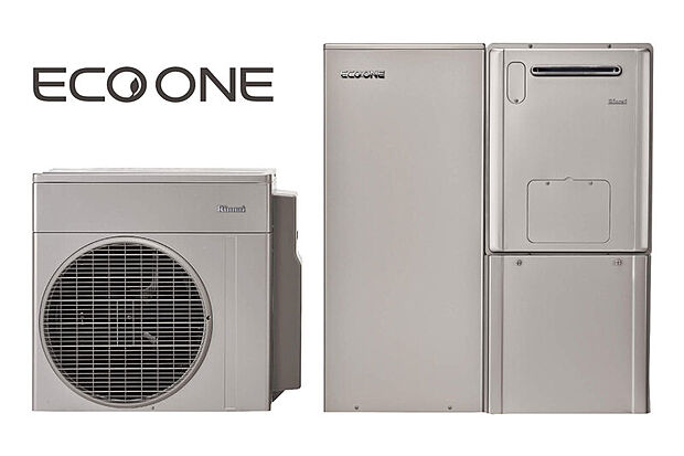 【【エコワン】】ガスと電気の特性を併用した次世代型省エネ給湯器「ECO ONE」。光熱費を抑え、エコで快適な暮らしを実現します。※ECO ONE70Lを採用。床暖房はエコジョーズを利用。