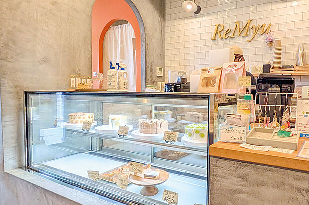 ReMyu（現地より徒歩8分）