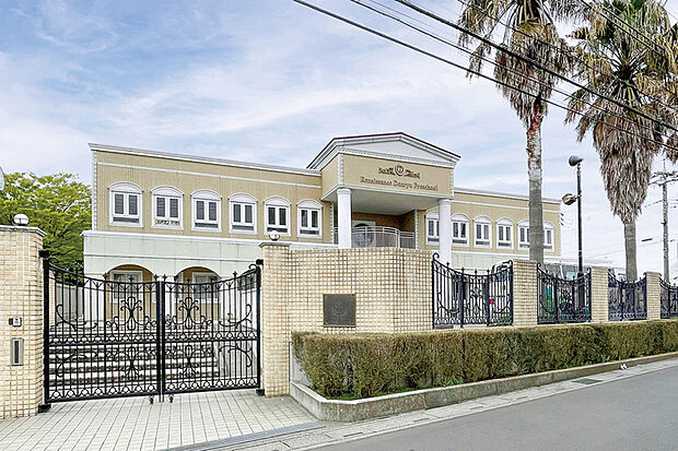 ルネサンス呑竜幼稚園（現地より徒歩9分）