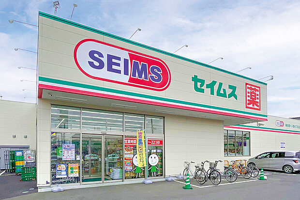 ト?ラック?セイムス　春日部一ノ割4丁目店（現地より徒歩5分