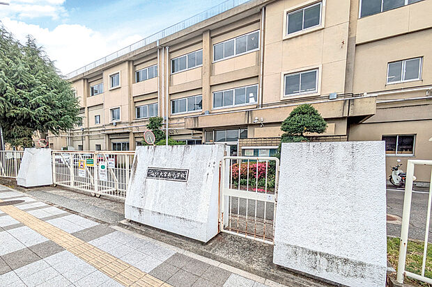 大宮南小学校（現地より徒歩23分）