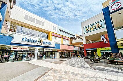 ステラタウン（現地より徒歩17分） 約1350m